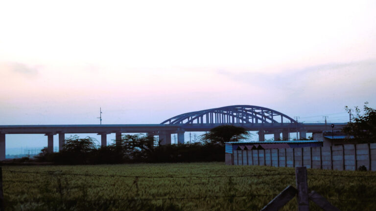 Bridge From Shreejee The Farm